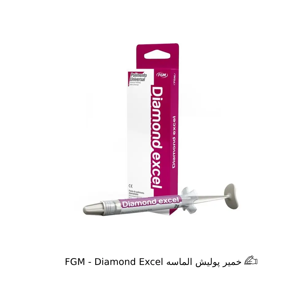 خمیر پولیش الماسه FGM Diamond Excel