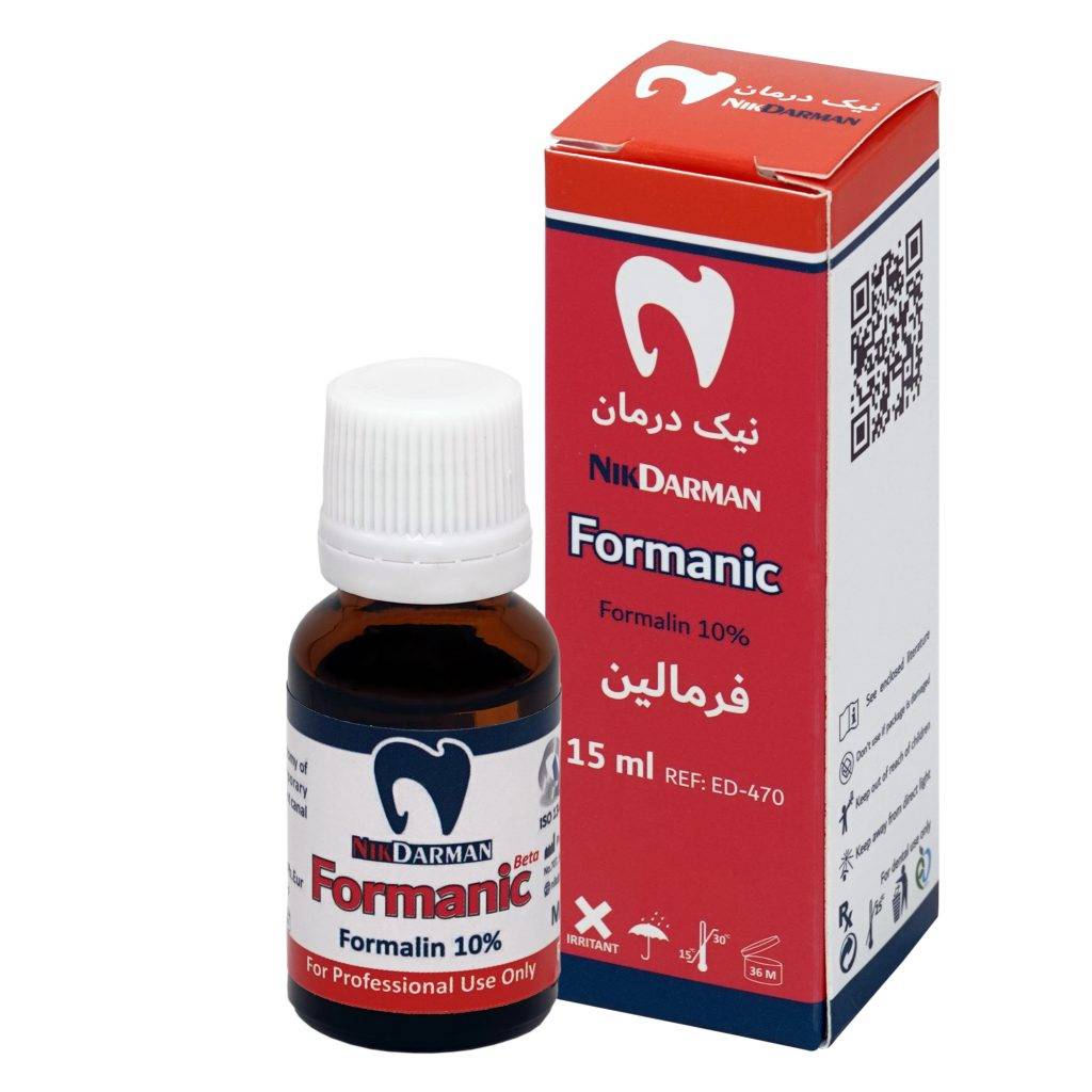 فرمالین - Formanic