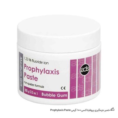 خمیر-جرمگیری-پروفیلاکسی-۱۰۰-گرمی-Prophylaxis-Paste