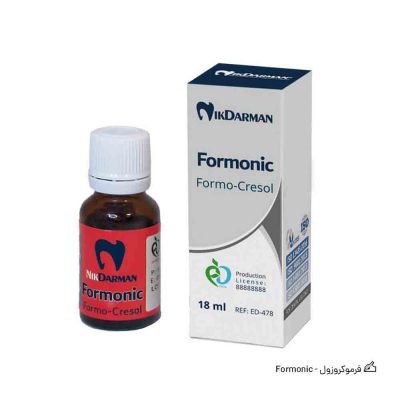 فرموکروزول - Formonic