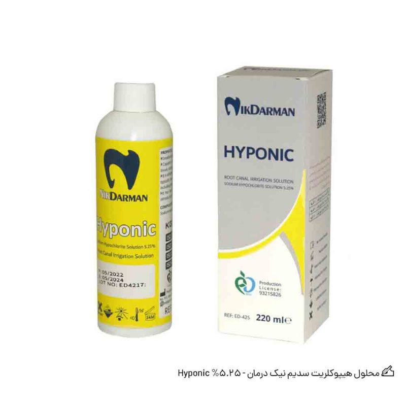 محلول هیپوکلریت سدیم نیک درمان - Hyponic %5.25
