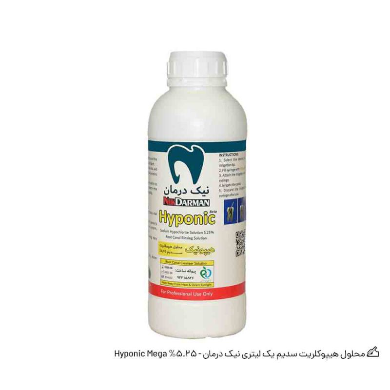 محلول هیپوکلریت سدیم یک لیتری نیک درمان - Hyponic Mega %5.25