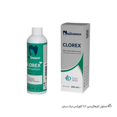 محلول کلرهگزیدین کلورکس نیک درمان