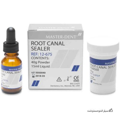 سيلر اندو/ Root Canal Sealer