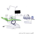 یونیت دندانپزشکی ES200 - نوید اکباتان