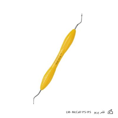 قلم پریو LM- McCall 13S-14S