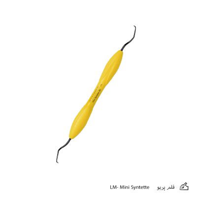 قلم پریو LM- Mini Syntette