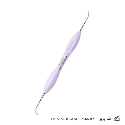 قلم پریو LM- SCALER LM NEBRASKA 128