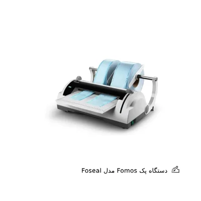 دستگاه پک فوموس مدل Foseal