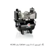 کمپرسور 2 تا 3 یونیت Cattani مدل AC300