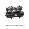 کمپرسور 5 تا 6 یونیت Cattani مدل AC400