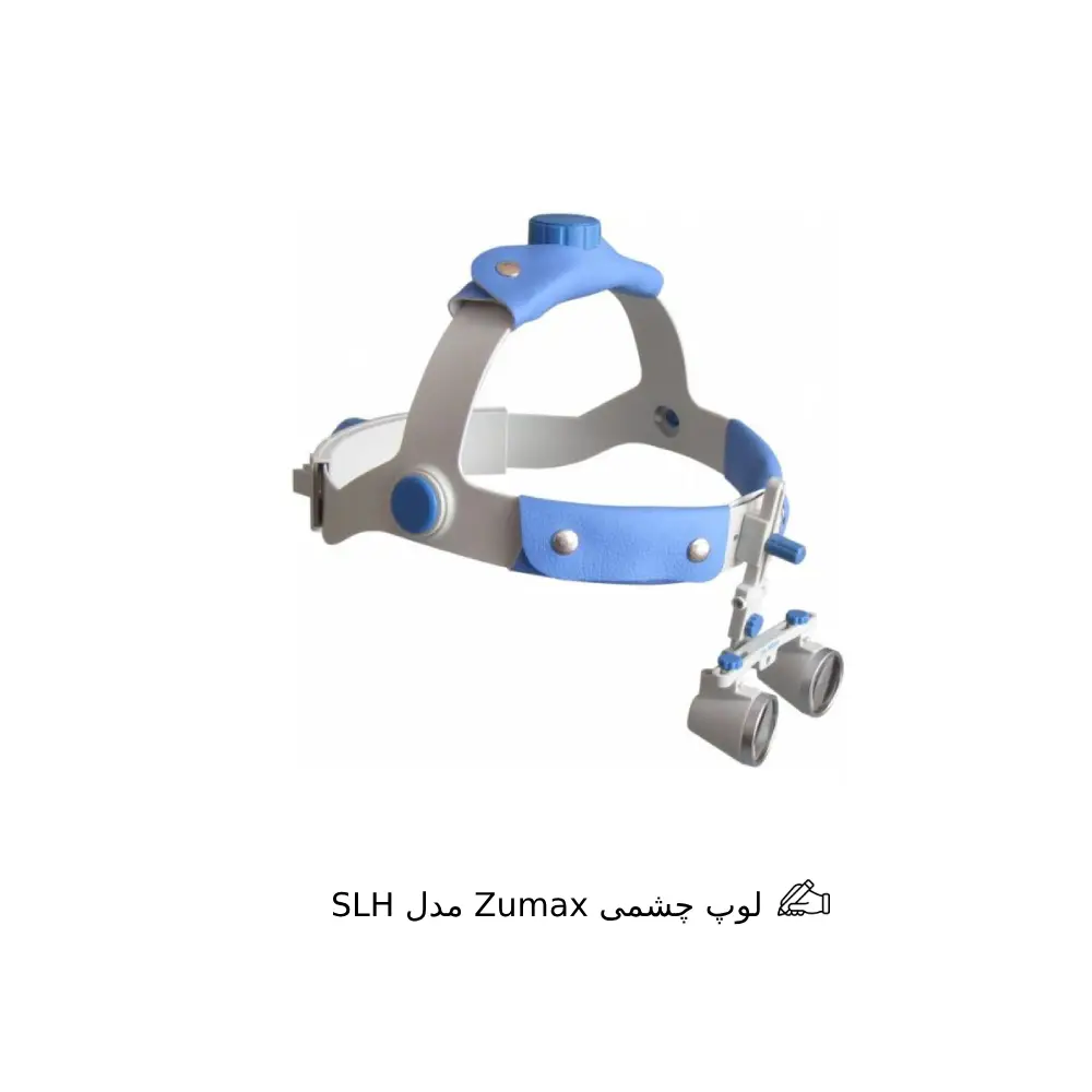 چشمی Zumax مدل SLH
